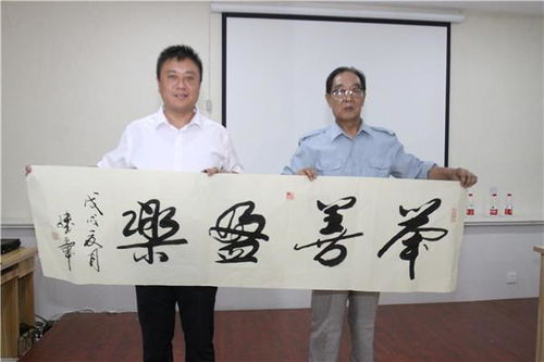 河北誠促會誠信萬里行走進邯鄲耀騰企業管理咨詢集團，郝小學分享企業管理咨詢新思路